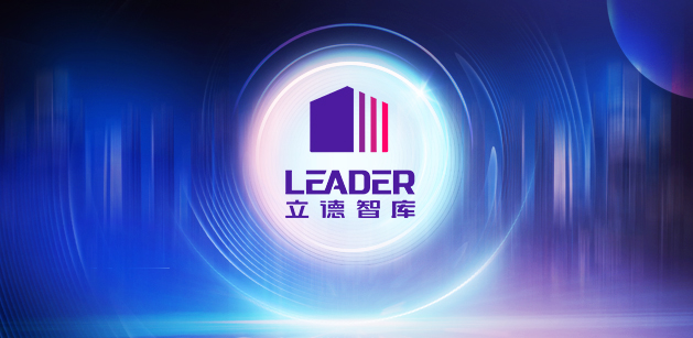 立德资讯2